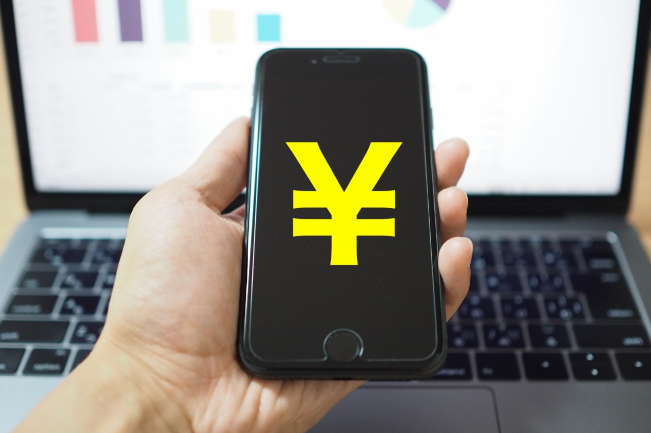  地域密着型の企業 