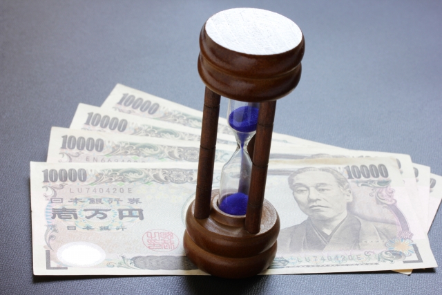 
 おすすめのサービスと業者 