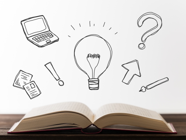 公的な融資を活用すべき理由