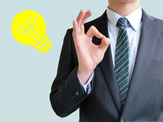 資金繰りの解決方法