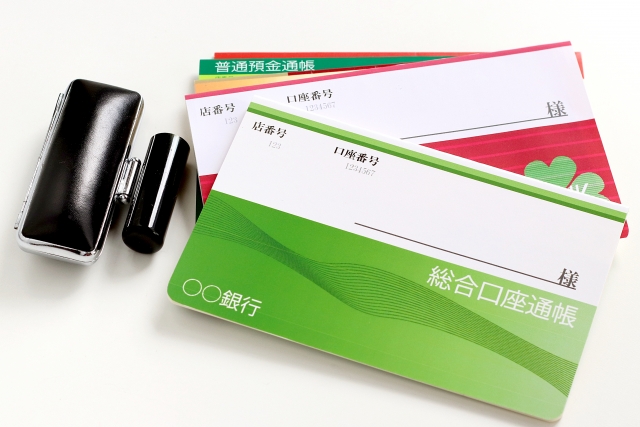 ポイントの一つは自己資金