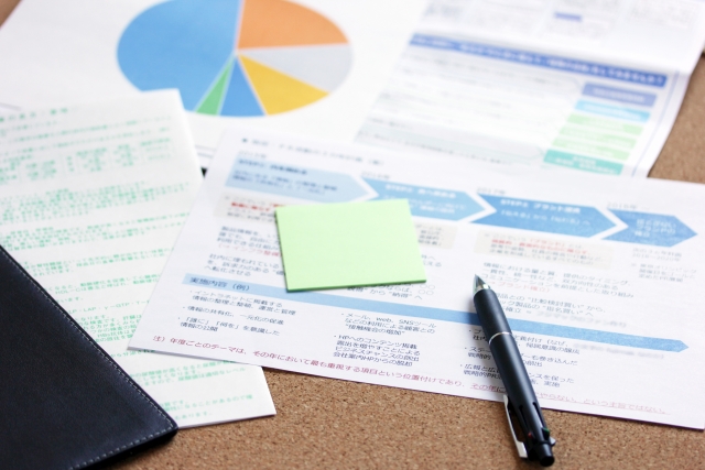 ポイントをおさえて作成しよう