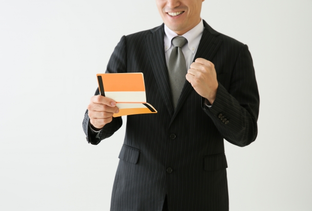 ビジネスローンとは