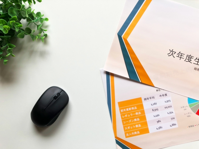 事業計画書が資金調達の結果を左右する