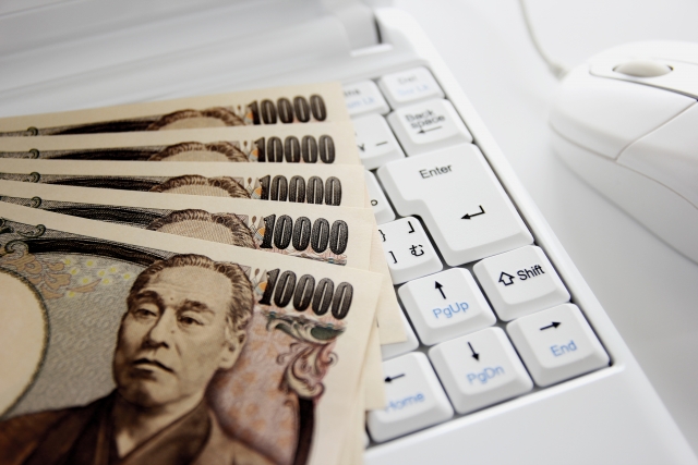 自己資金以外の資金調達