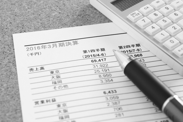 ソーシャルレンディングの審査