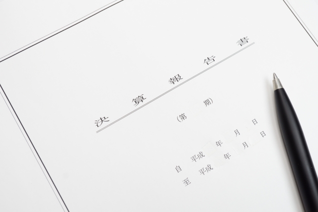 ファクタリング会社を見極めよう