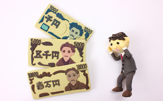 短期プライムレートとスプレッド融資