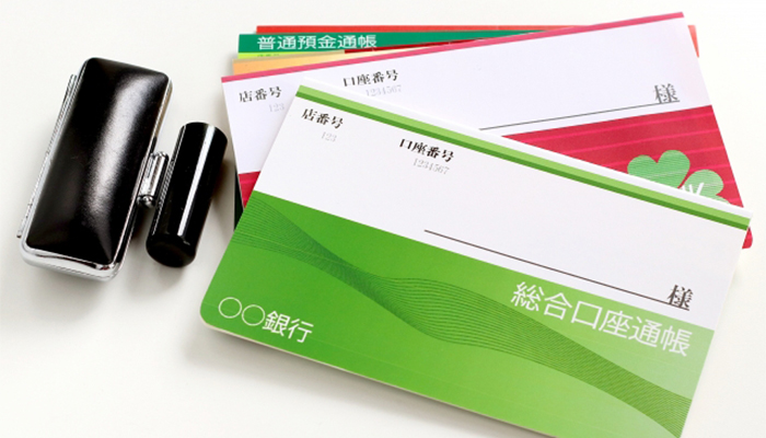 個人事業主でも利用できる資金調達方法