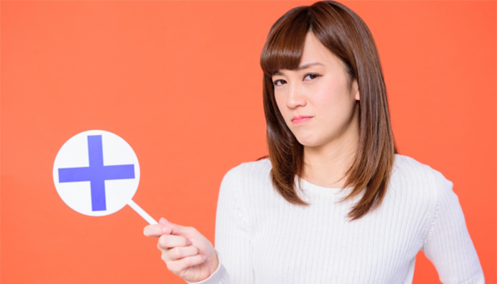 個人が相手だと不可