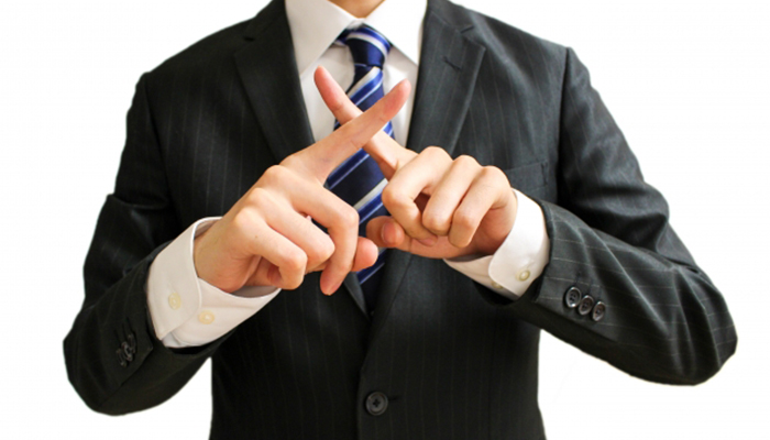 詐欺業者に注意しよう