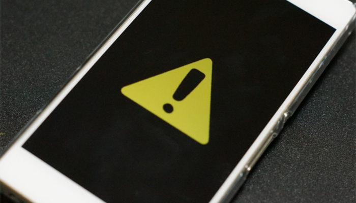 見極める方法とは