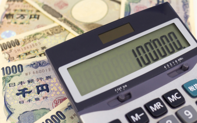 上手に使い分けることが大切