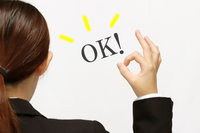 5W2Hを意識して作成しよう