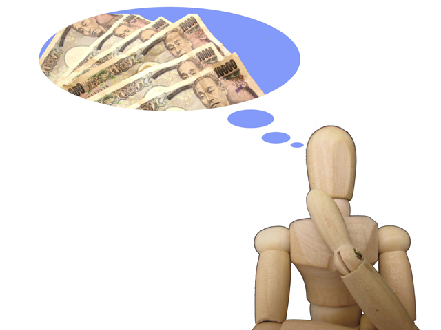 決算書がなくても融資が受けられる方法