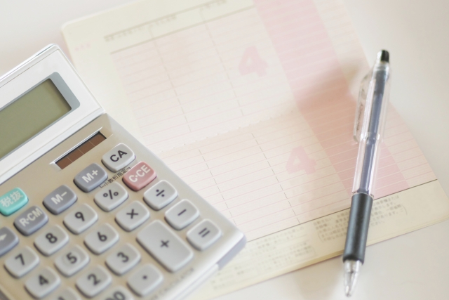 即日入金が可能な資金調達方法