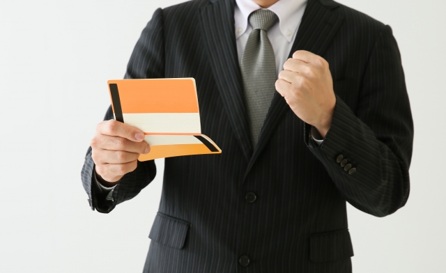 株式会社THIRD-iの事例