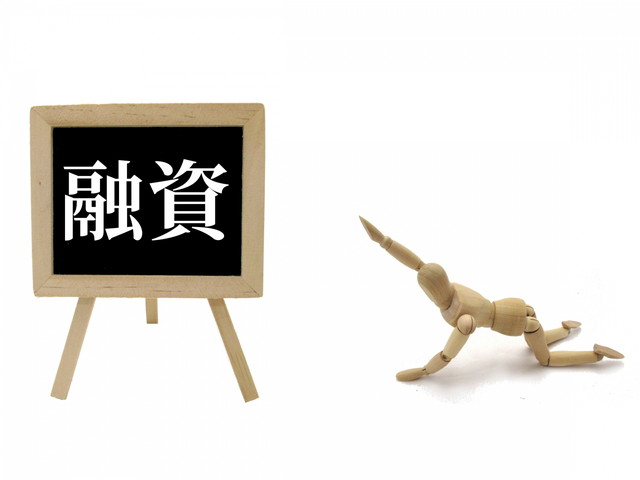 業界に特化した業者を選ぼう