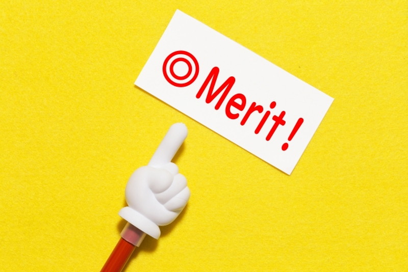 どんなメリットがある？