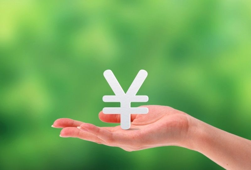 メリットとリスク