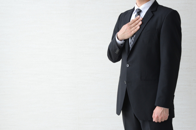 どうやって調達する?