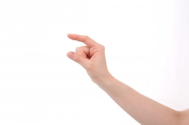 少しだけ調達したい場合は