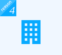 優良企業との提携